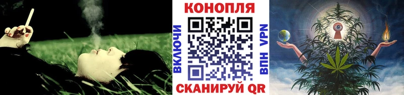 Цена Володарск A-PVP  Гашиш  Канабис  COCAIN 