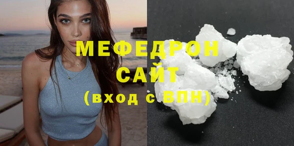 наркотики Верхнеуральск