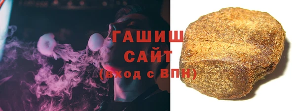 наркотики Верхнеуральск