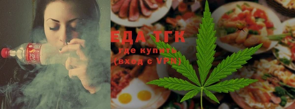 кокаин VHQ Бородино