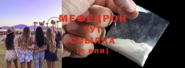 наркотики Верхнеуральск