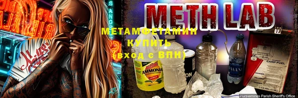 наркотики Верхнеуральск
