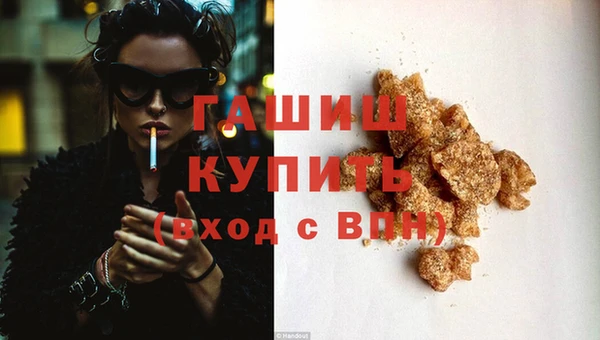 героин Вуктыл