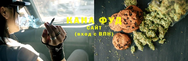 кокаин VHQ Бородино